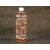 Cide Kick II Surfactant (1 Qt)
