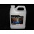 Loch Ness SS Concentrated Black Dye (1 qt Bottle)